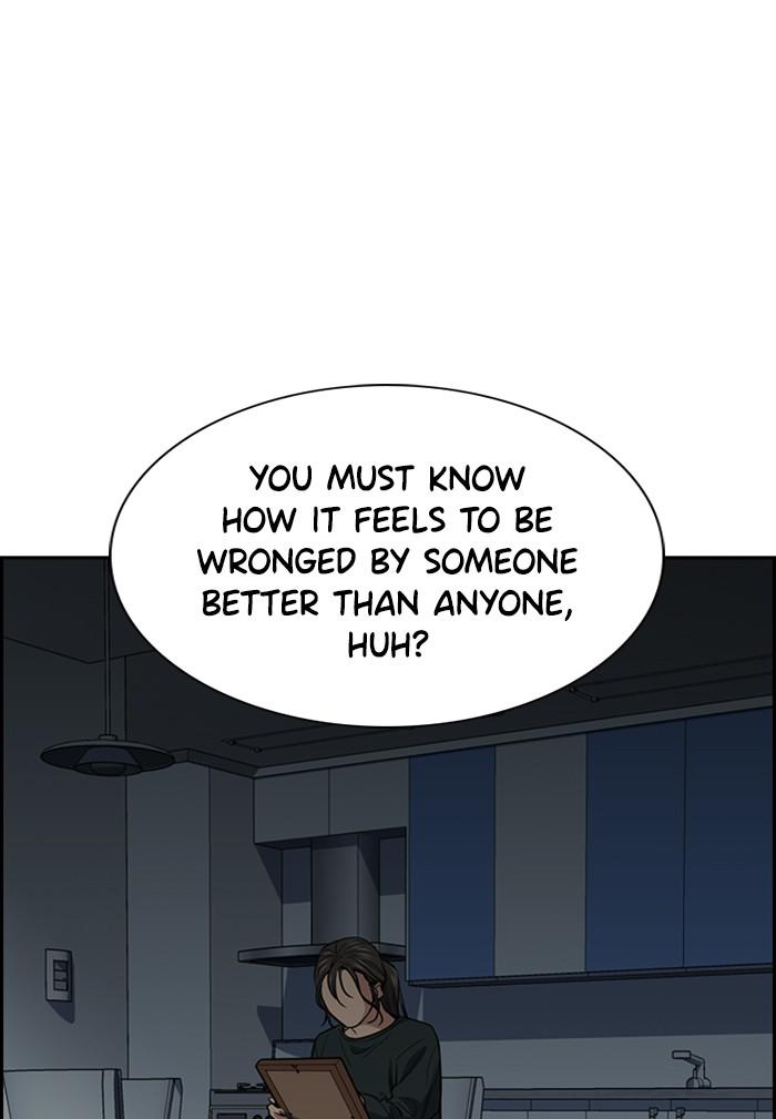 Read Get Schooled EN Manga Online