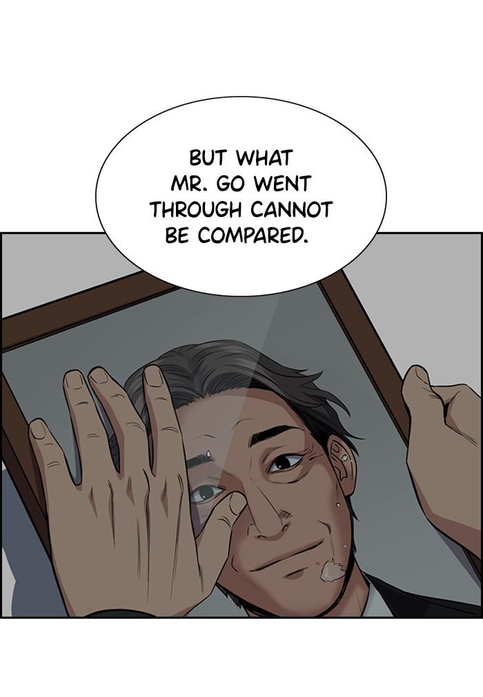 Read Get Schooled EN Manga Online