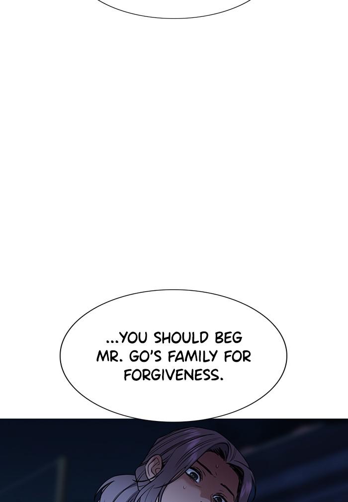Read Get Schooled EN Manga Online