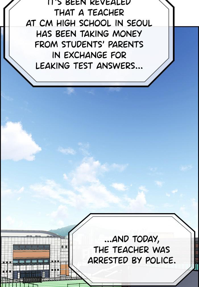 Read Get Schooled EN Manga Online