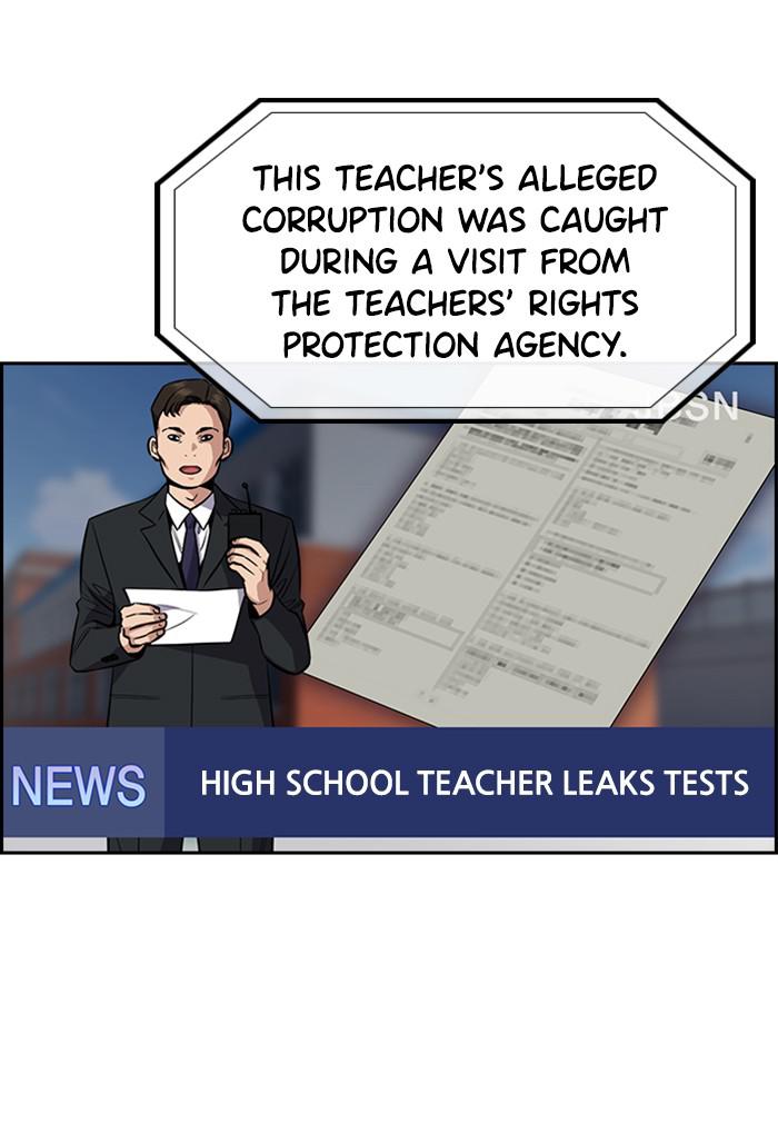 Read Get Schooled EN Manga Online