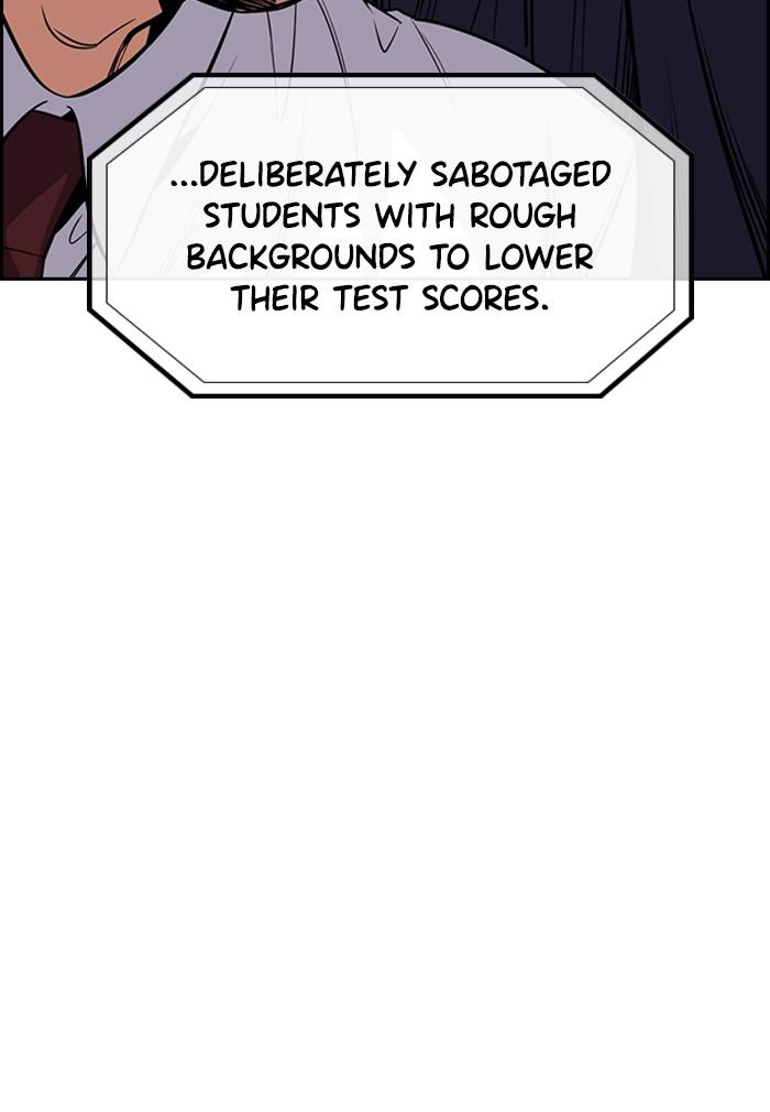 Read Get Schooled EN Manga Online