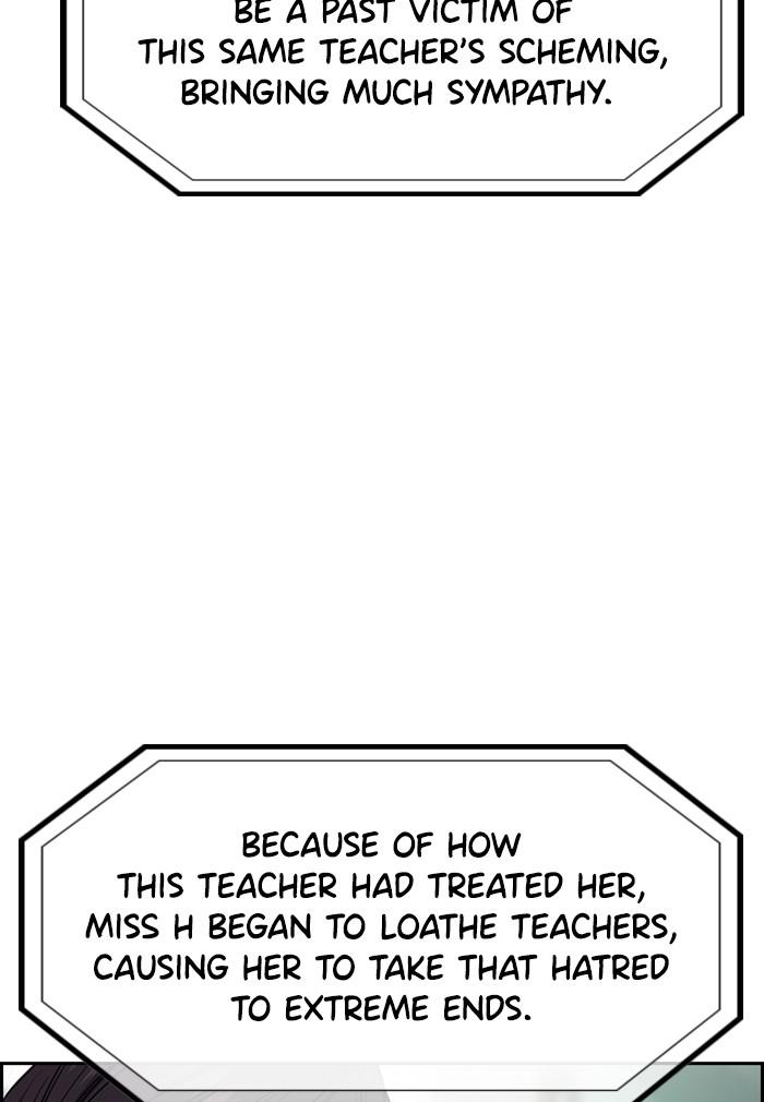 Read Get Schooled EN Manga Online