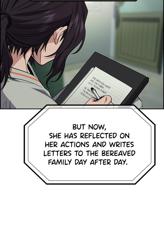 Read Get Schooled EN Manga Online