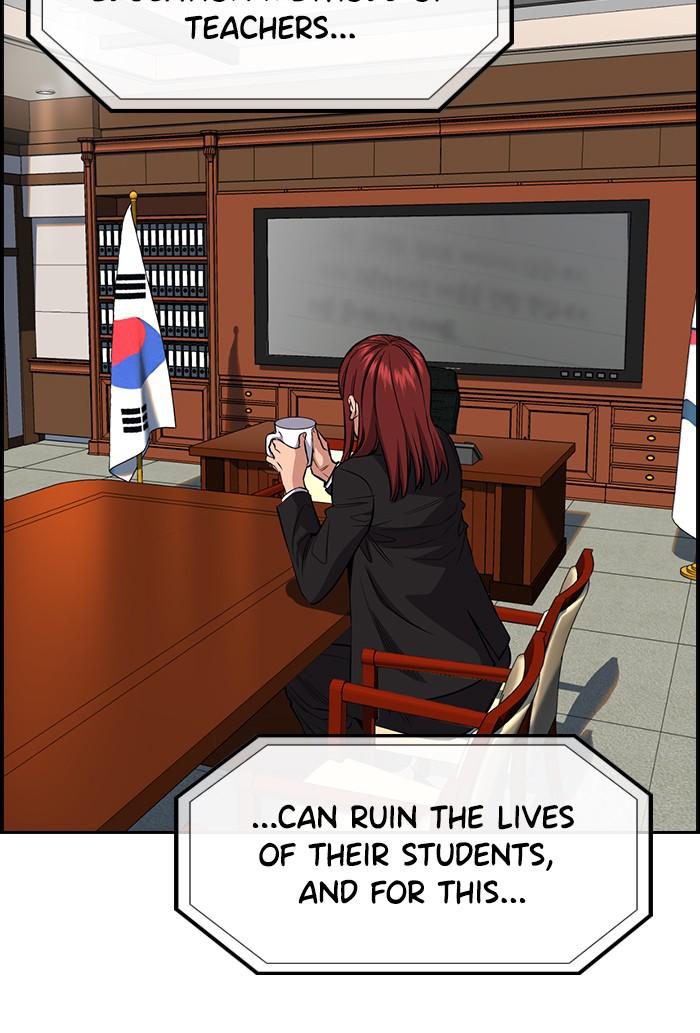 Read Get Schooled EN Manga Online