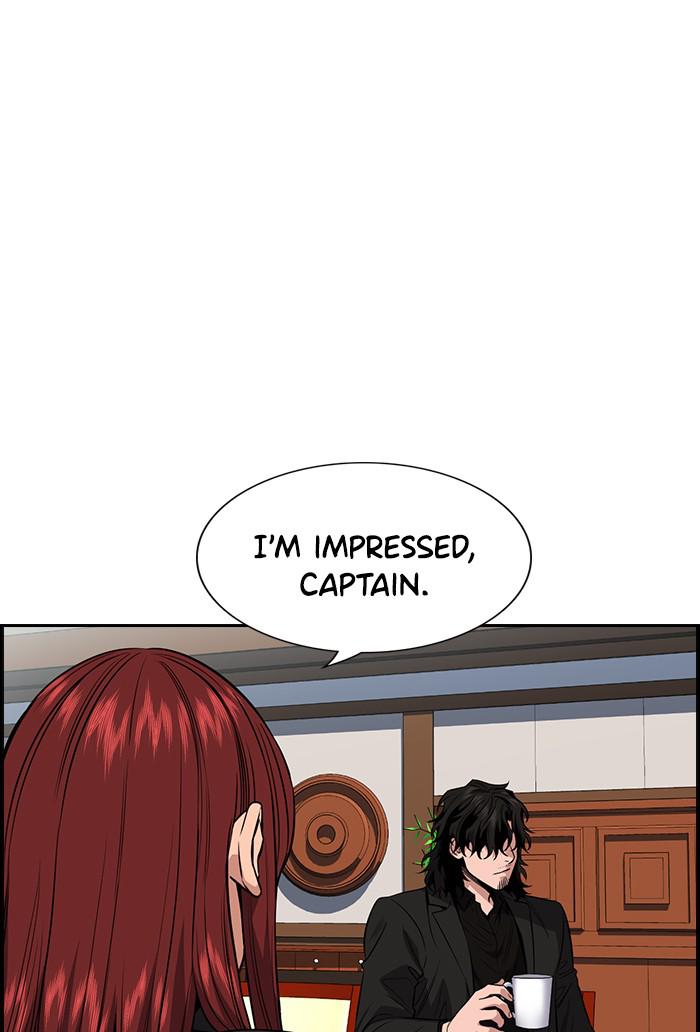 Read Get Schooled EN Manga Online