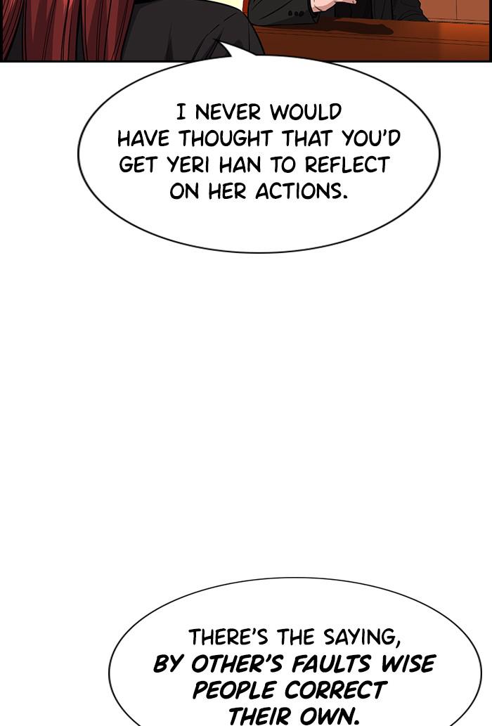 Read Get Schooled EN Manga Online