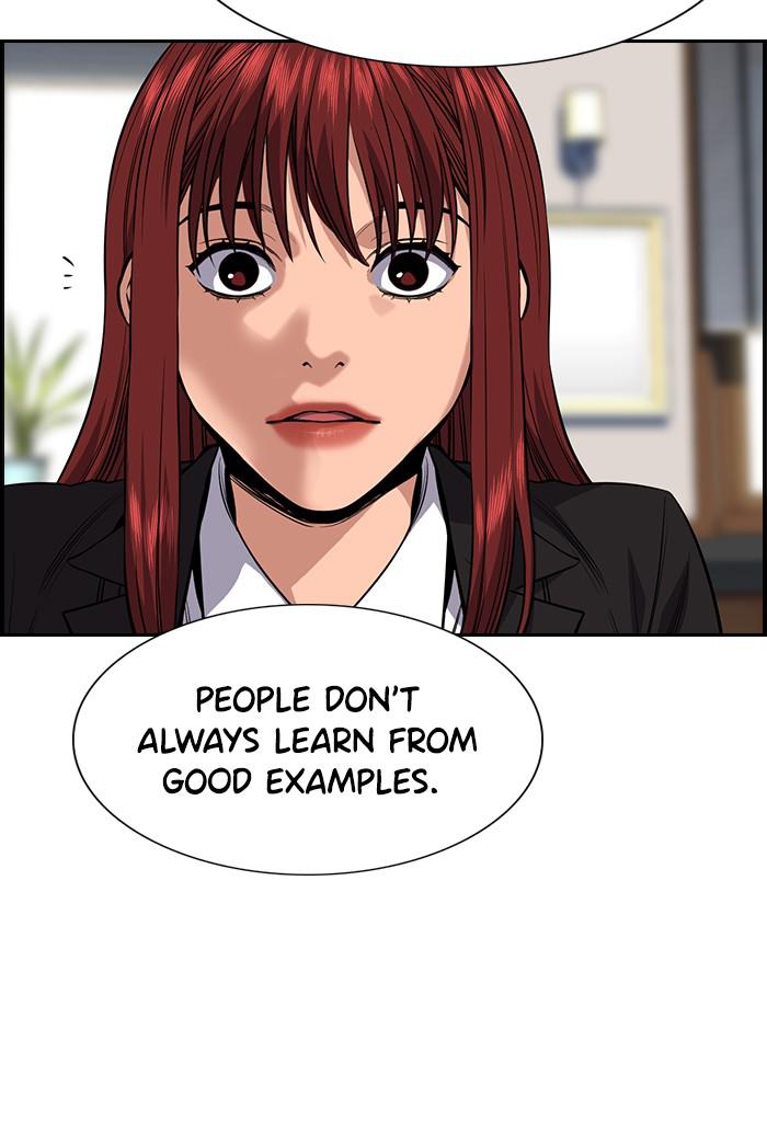 Read Get Schooled EN Manga Online