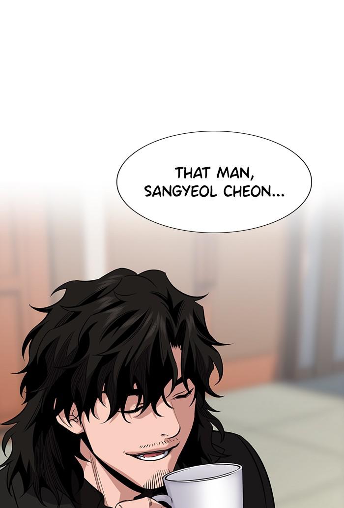 Read Get Schooled EN Manga Online