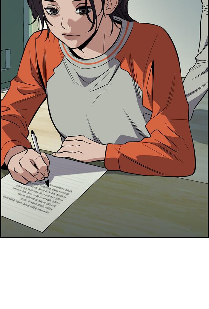 Read Get Schooled EN Manga Online