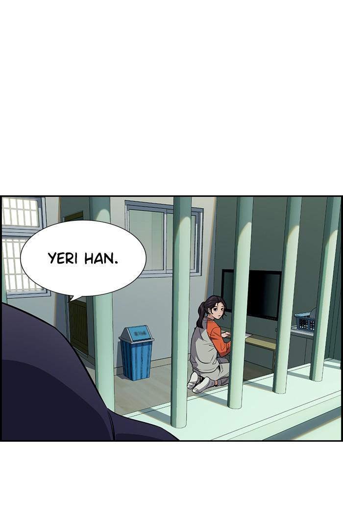 Read Get Schooled EN Manga Online