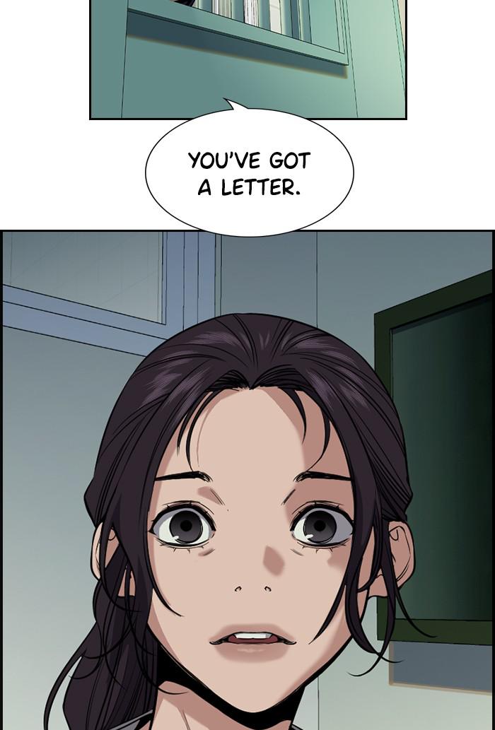 Read Get Schooled EN Manga Online