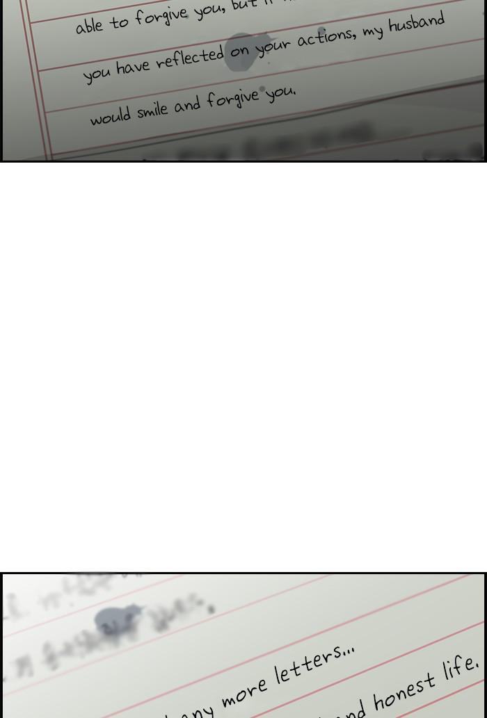 Read Get Schooled EN Manga Online