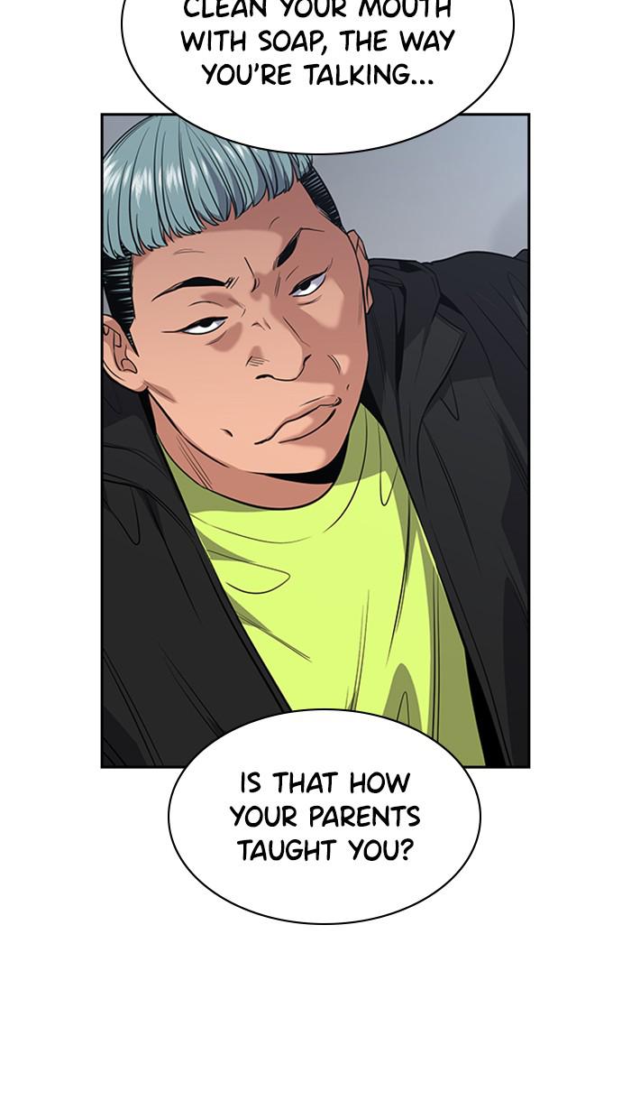 Read Get Schooled EN Manga Online