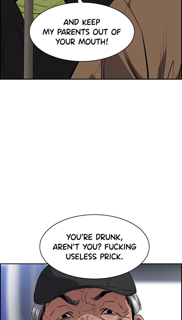 Read Get Schooled EN Manga Online
