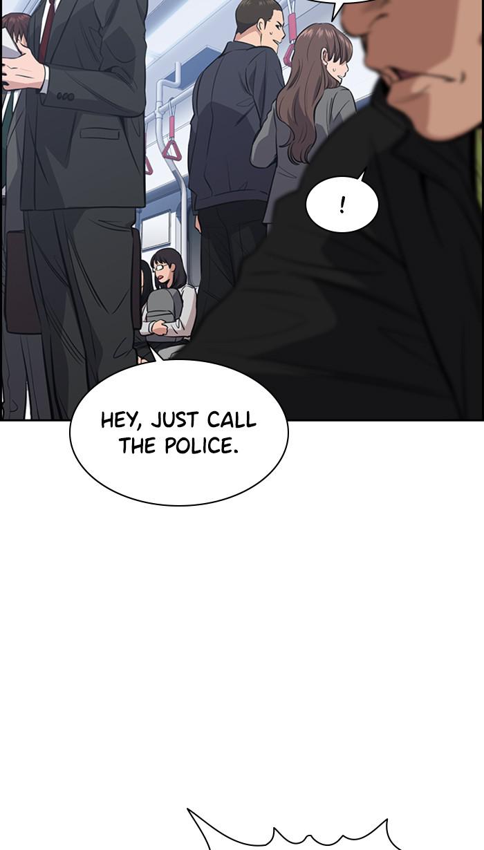 Read Get Schooled EN Manga Online