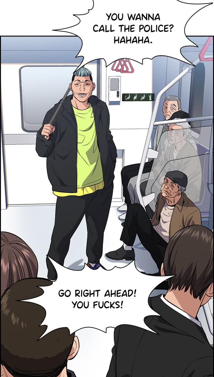 Read Get Schooled EN Manga Online
