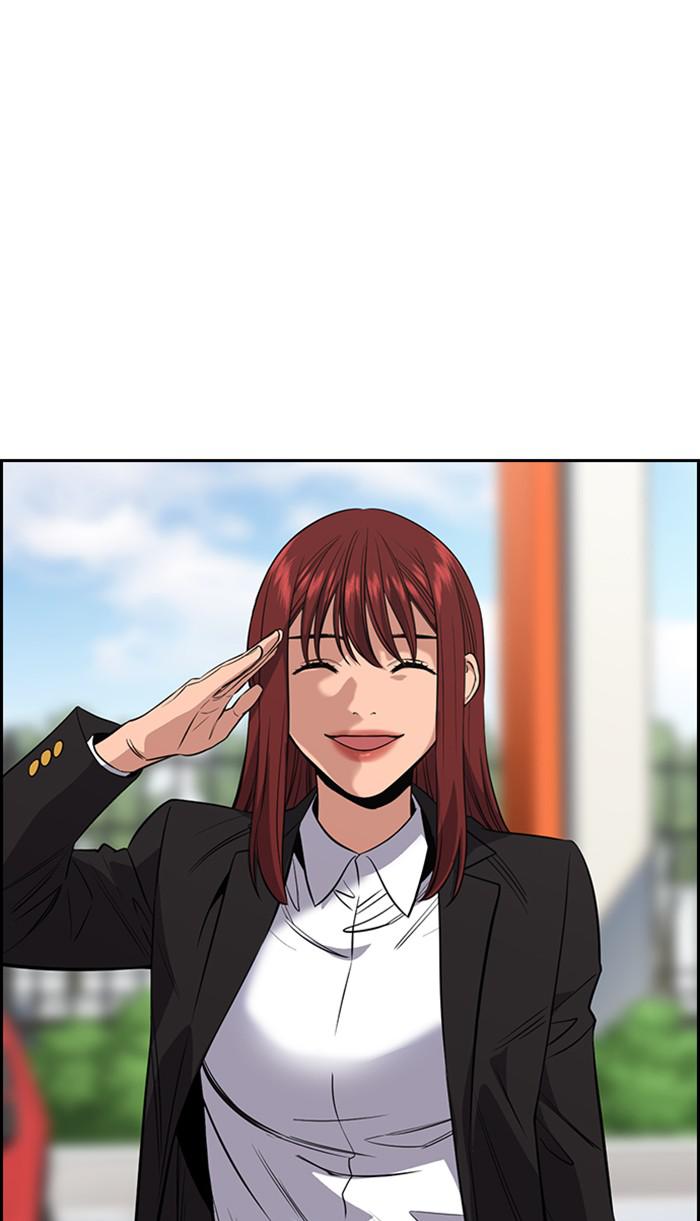 Read Get Schooled EN Manga Online
