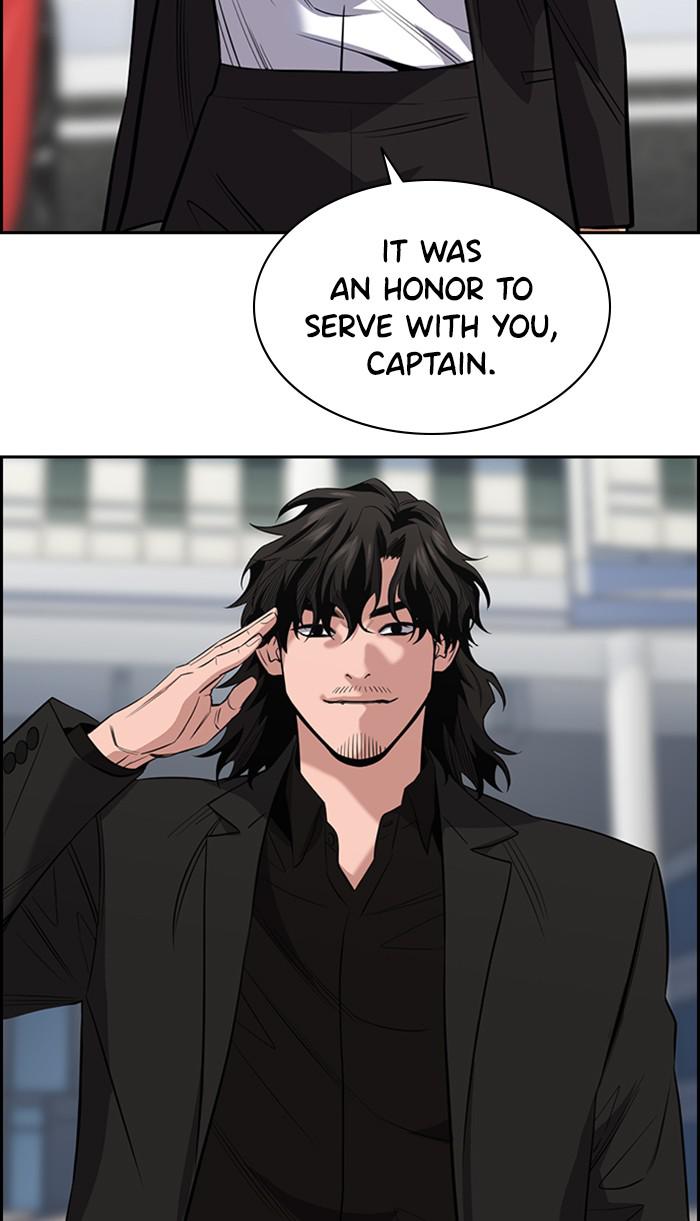 Read Get Schooled EN Manga Online