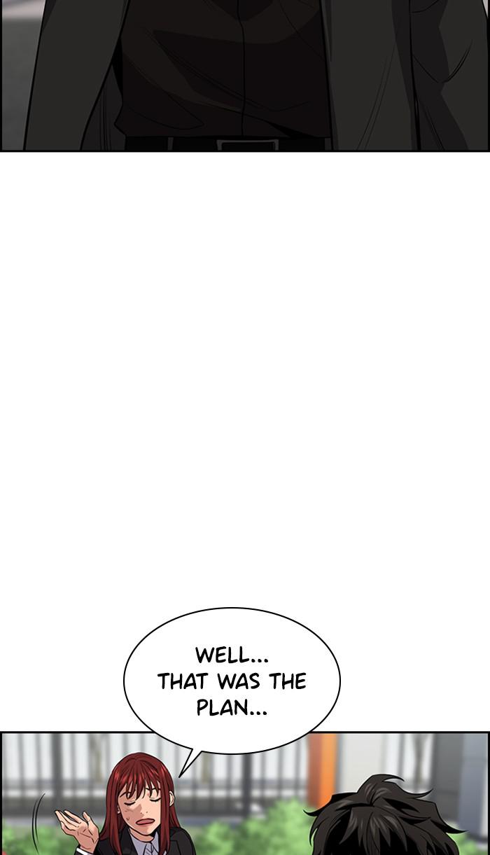 Read Get Schooled EN Manga Online