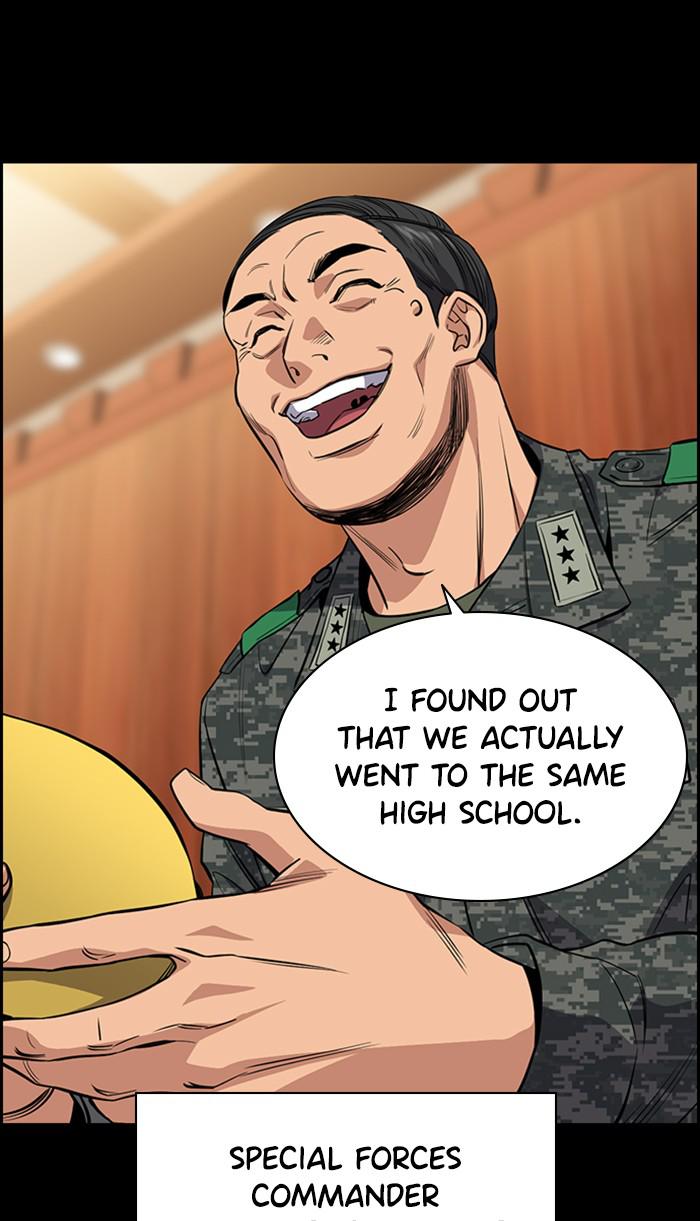 Read Get Schooled EN Manga Online
