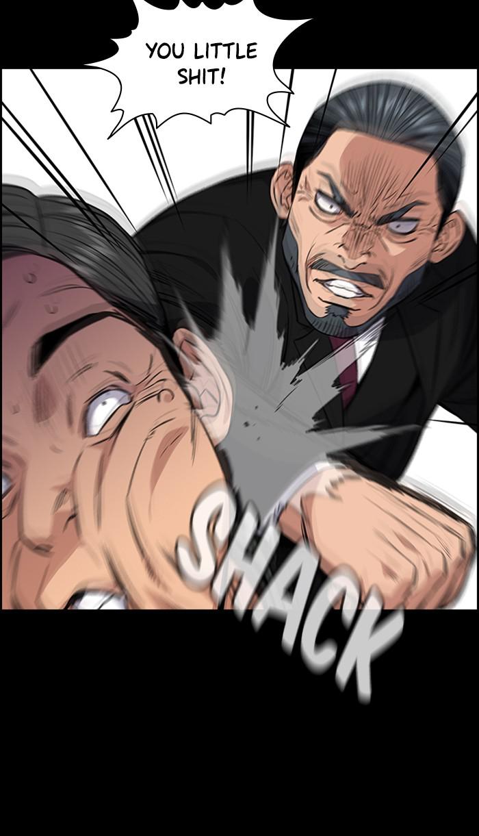 Read Get Schooled EN Manga Online