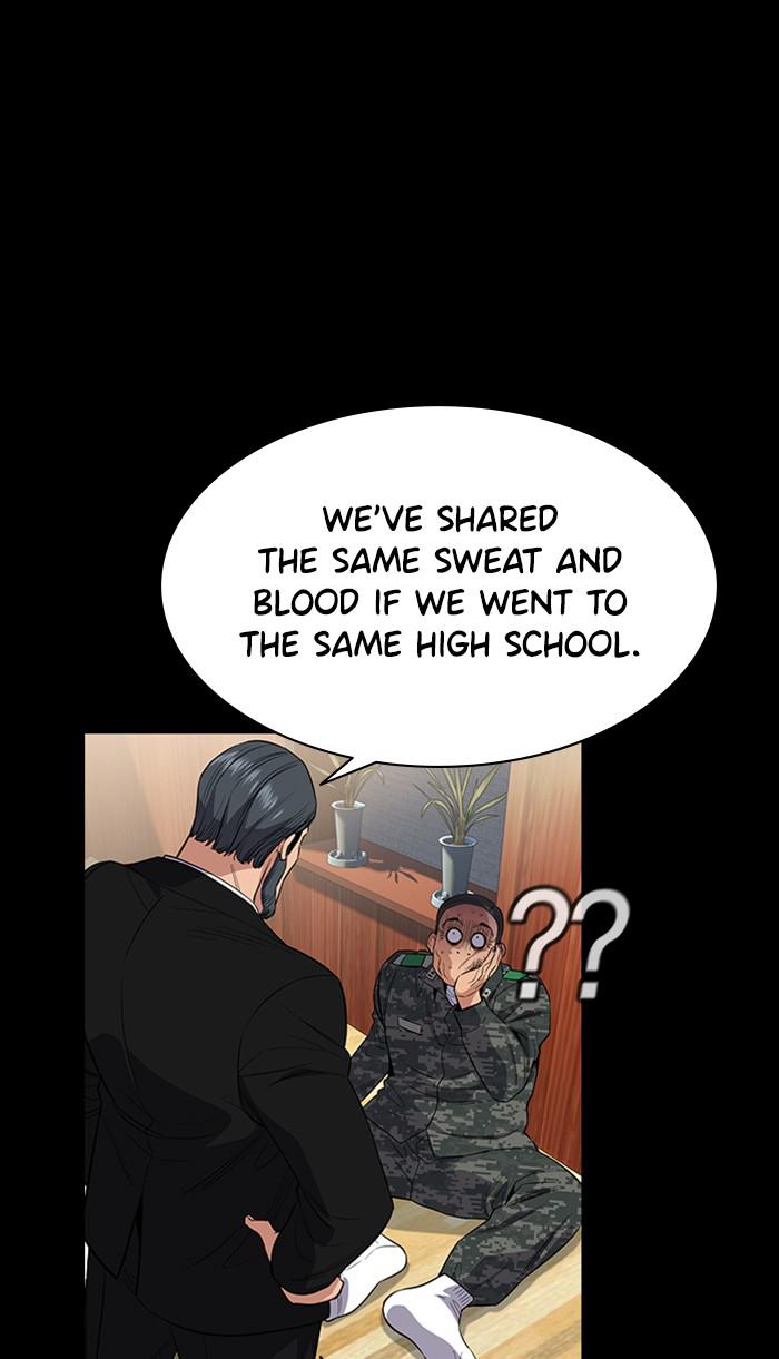 Read Get Schooled EN Manga Online