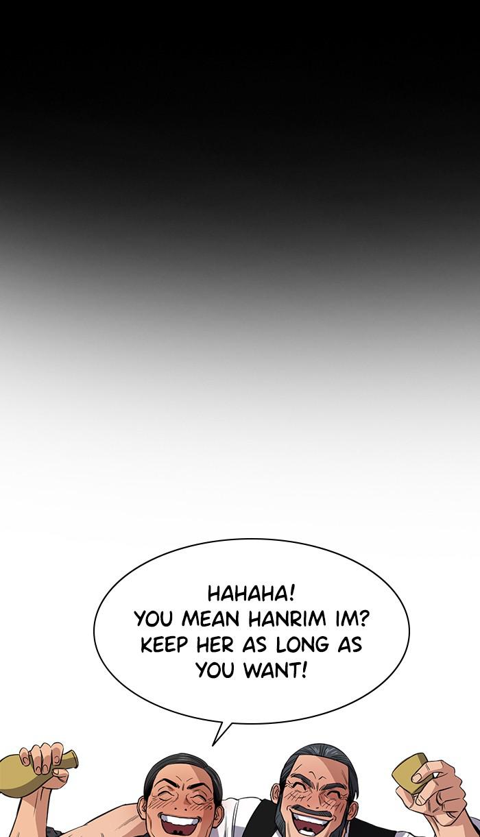 Read Get Schooled EN Manga Online
