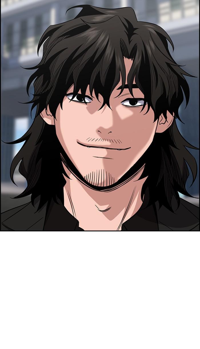 Read Get Schooled EN Manga Online