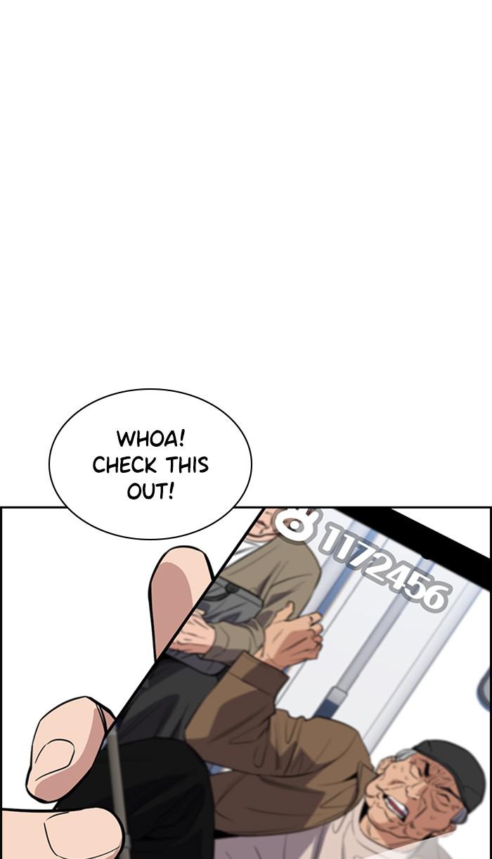 Read Get Schooled EN Manga Online