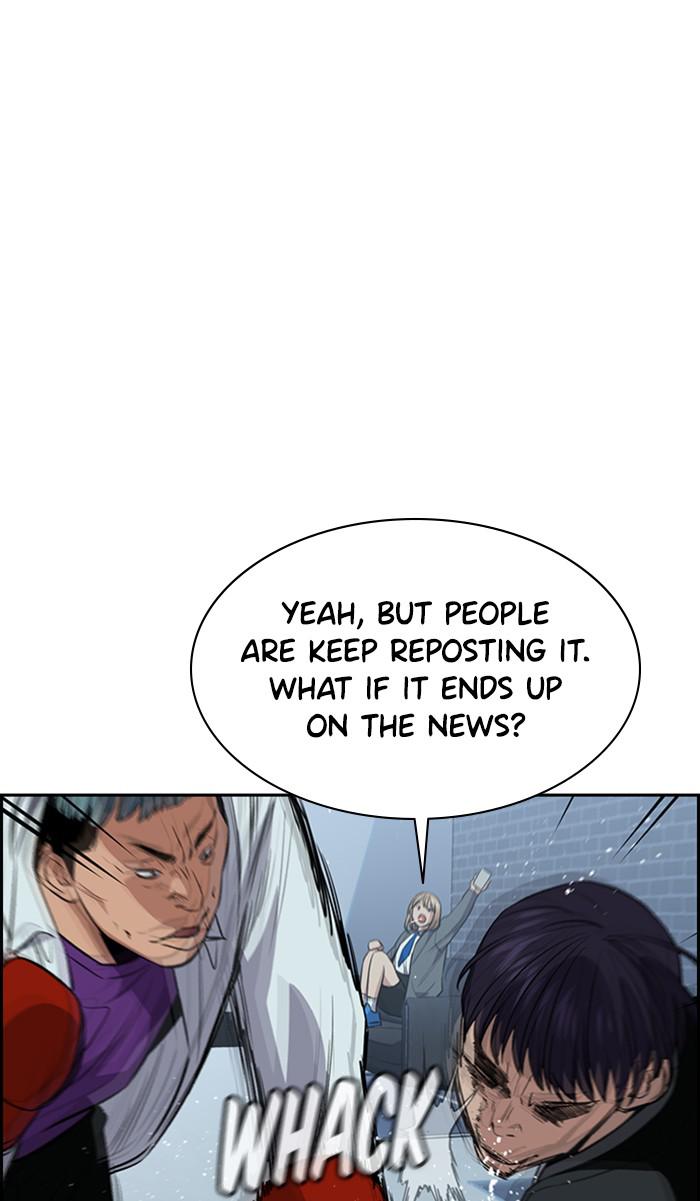 Read Get Schooled EN Manga Online