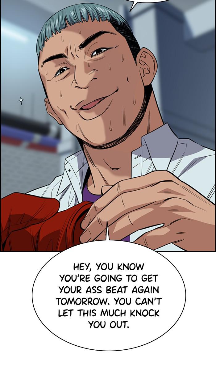 Read Get Schooled EN Manga Online