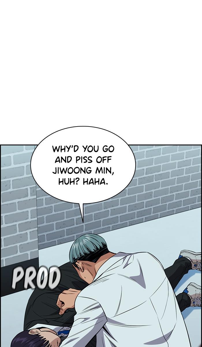 Read Get Schooled EN Manga Online