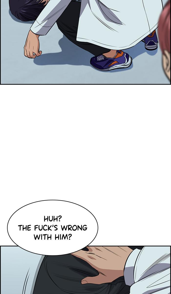 Read Get Schooled EN Manga Online