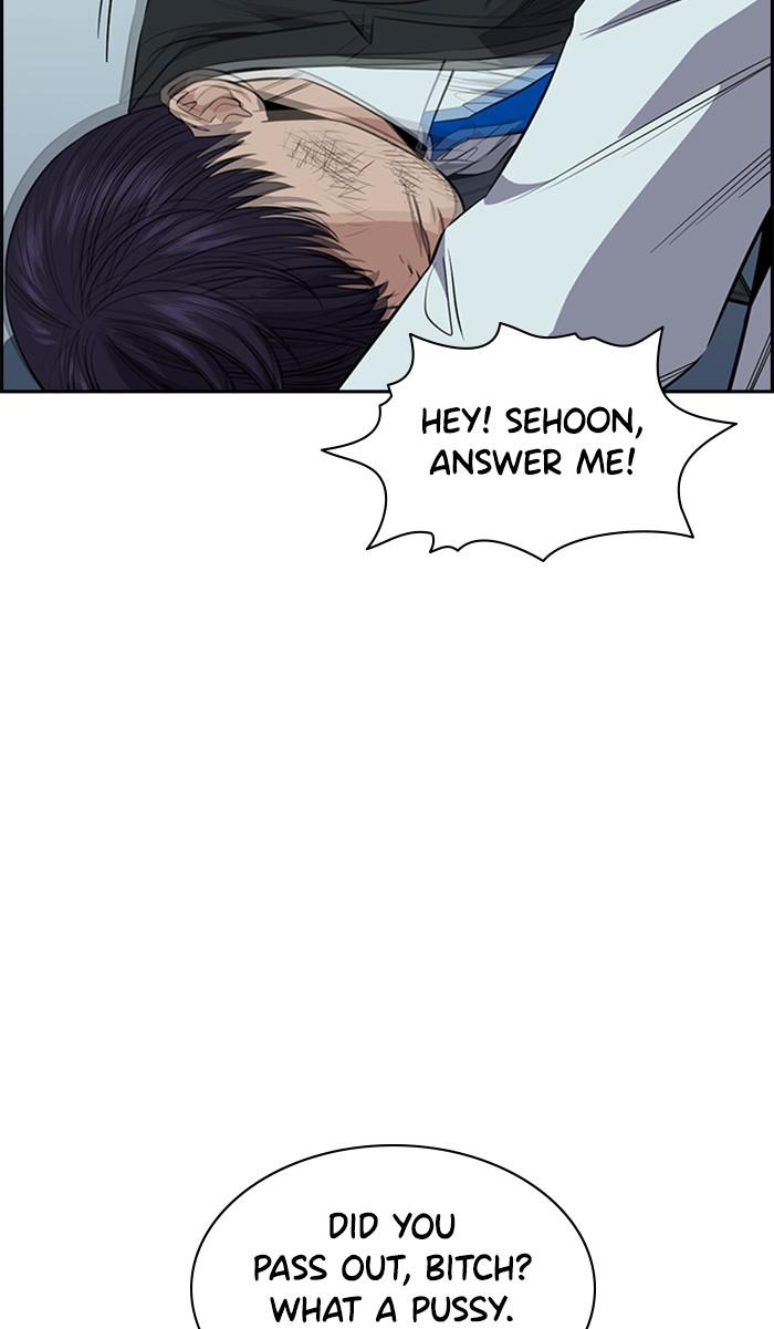 Read Get Schooled EN Manga Online