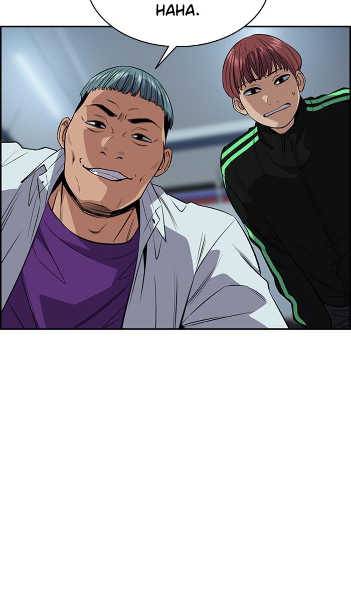 Read Get Schooled EN Manga Online