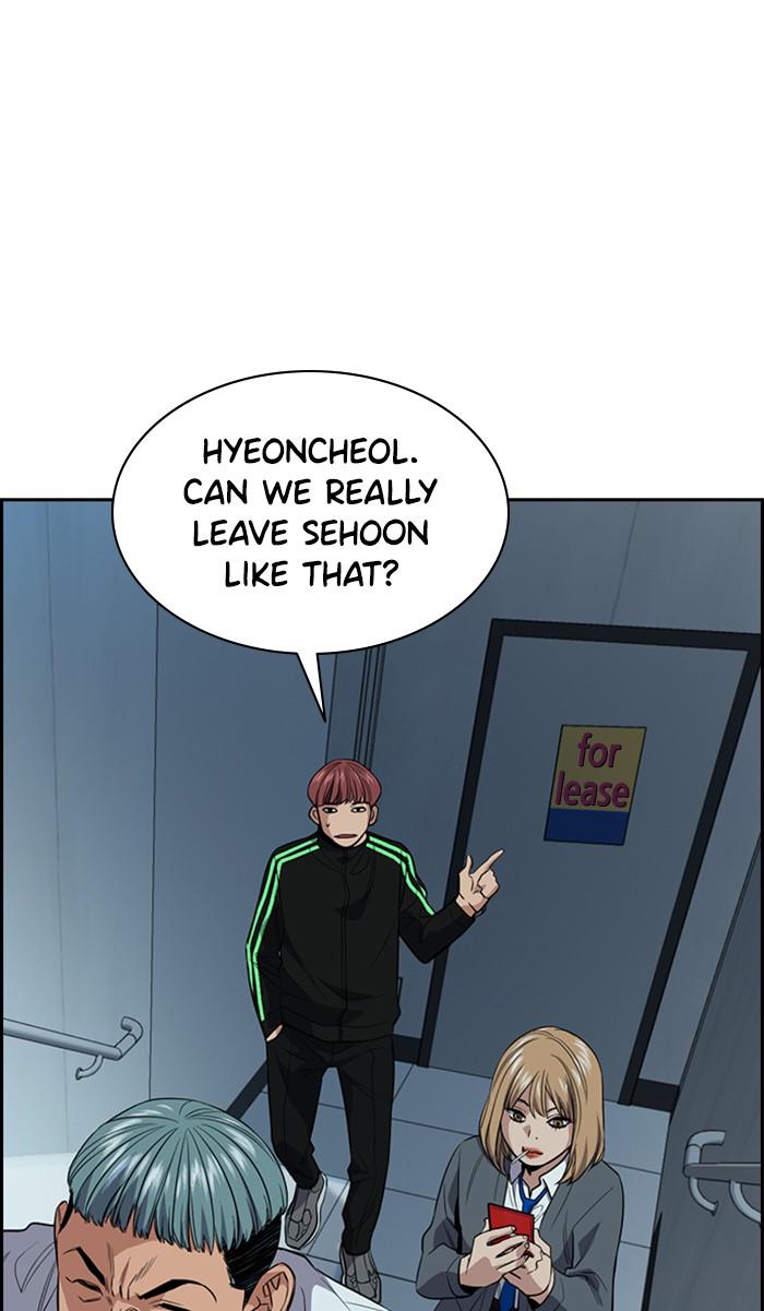 Read Get Schooled EN Manga Online