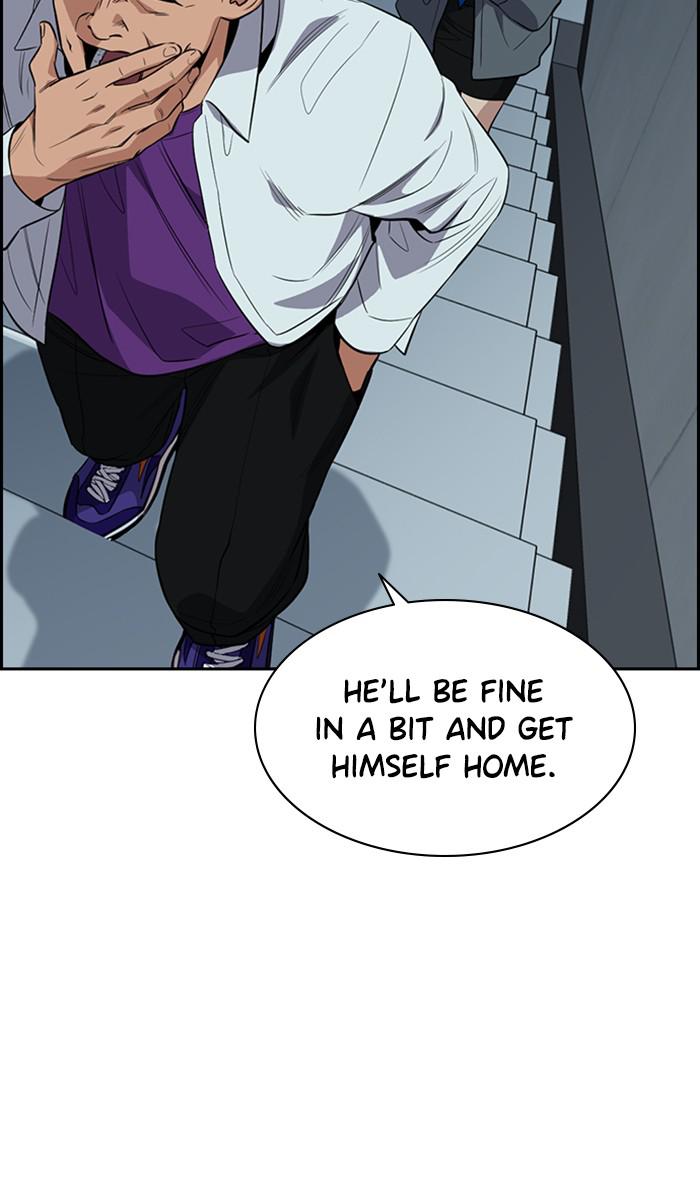 Read Get Schooled EN Manga Online