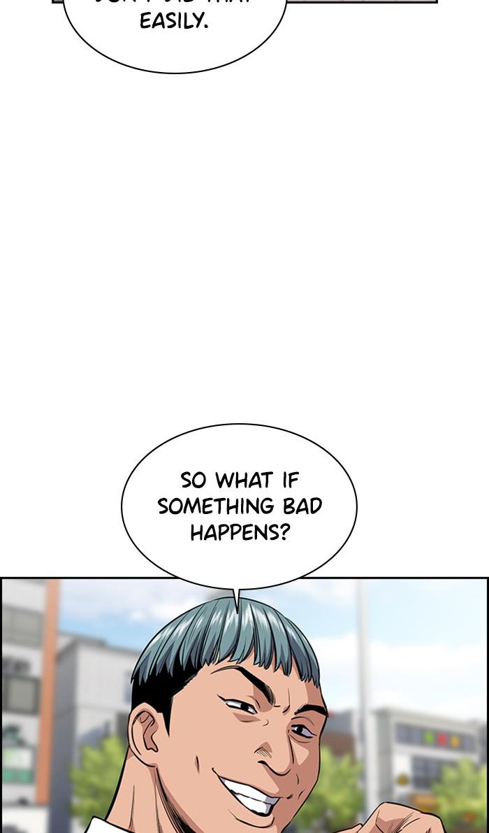 Read Get Schooled EN Manga Online