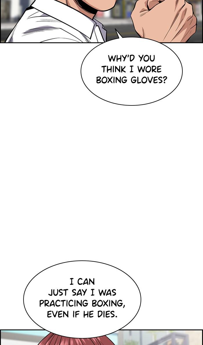 Read Get Schooled EN Manga Online