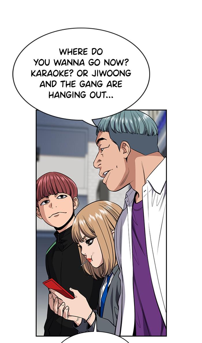 Read Get Schooled EN Manga Online