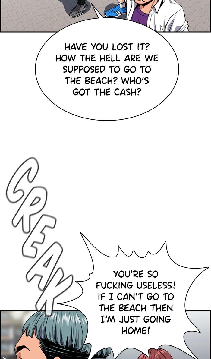 Read Get Schooled EN Manga Online