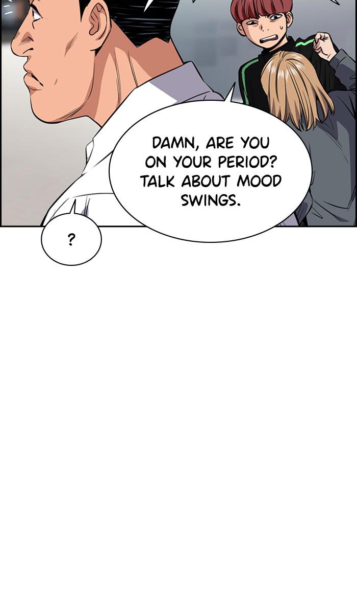 Read Get Schooled EN Manga Online