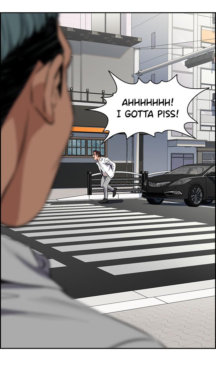 Read Get Schooled EN Manga Online