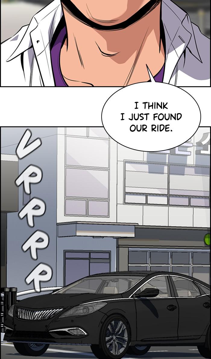 Read Get Schooled EN Manga Online