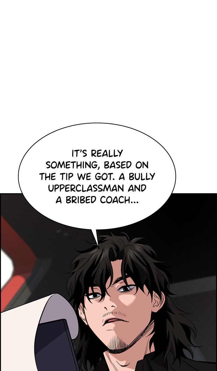 Read Get Schooled EN Manga Online