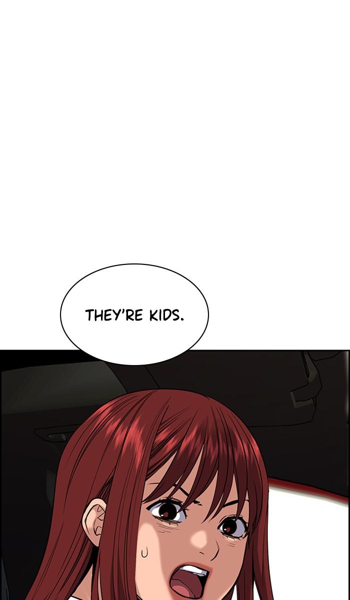 Read Get Schooled EN Manga Online