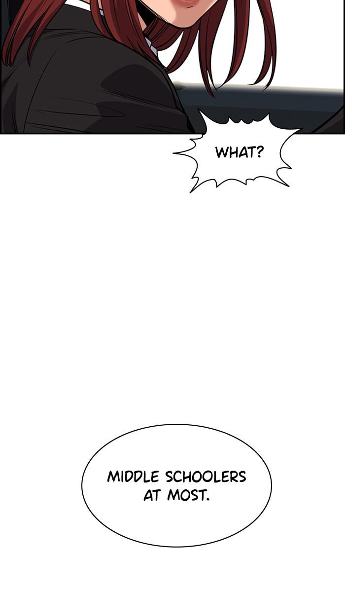 Read Get Schooled EN Manga Online