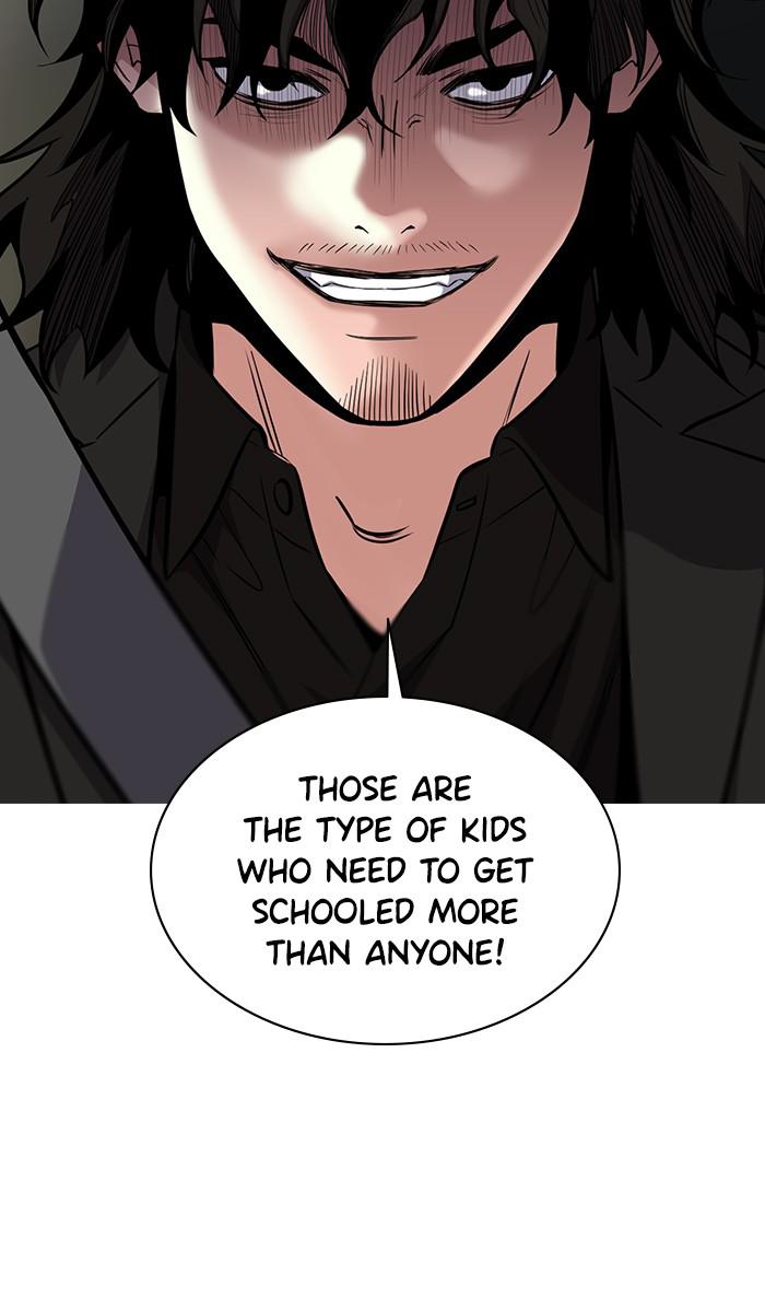 Read Get Schooled EN Manga Online