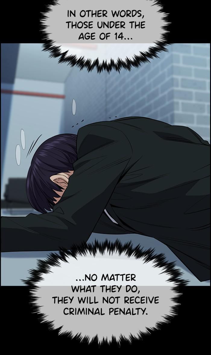 Read Get Schooled EN Manga Online